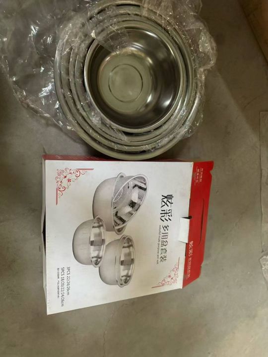 500套盘子，原箱原