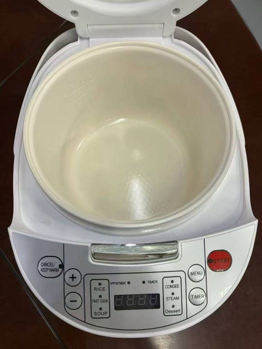 220v出口外贸电脑