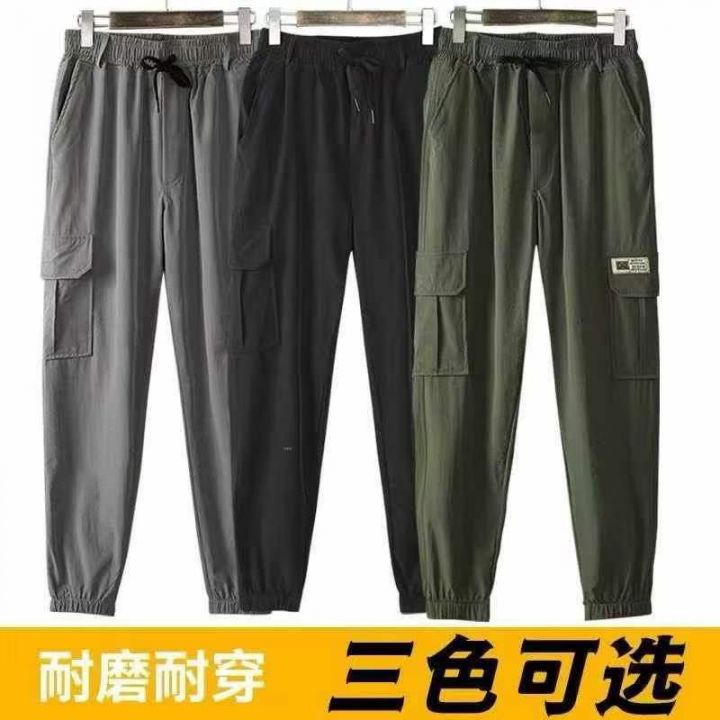 工装裤男秋冬款多口袋
