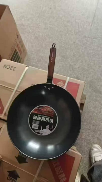 炒锅20000个，原