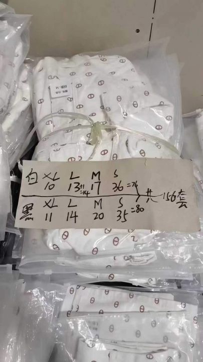 满印印花牛仔套装女秋