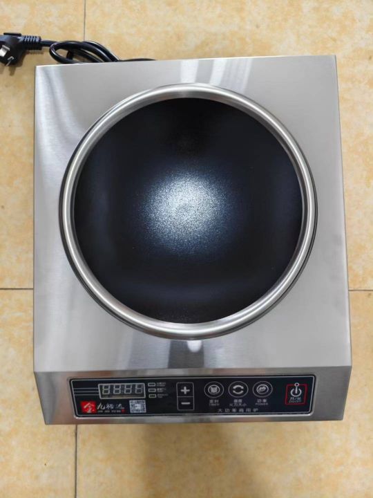 大功率国标3500W