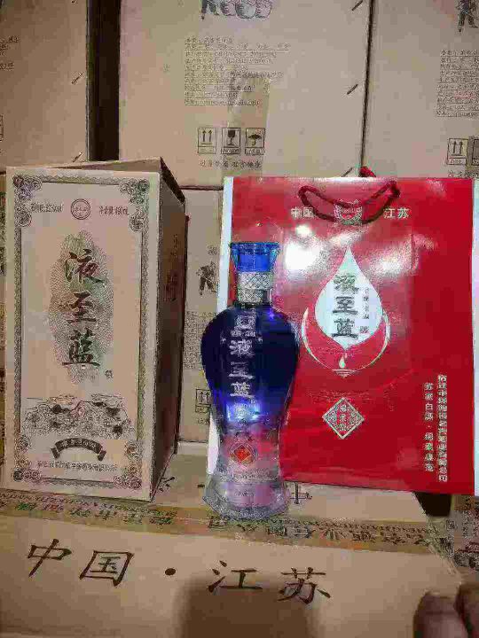 特价酒，10箱起发6