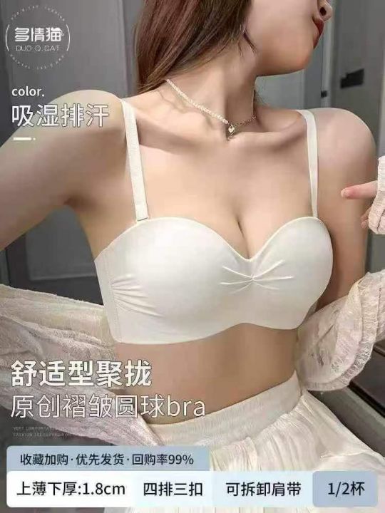 4.5清6500个精