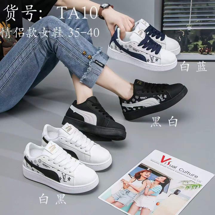 经典女款   现货秒