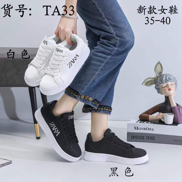 经典女款   现货秒