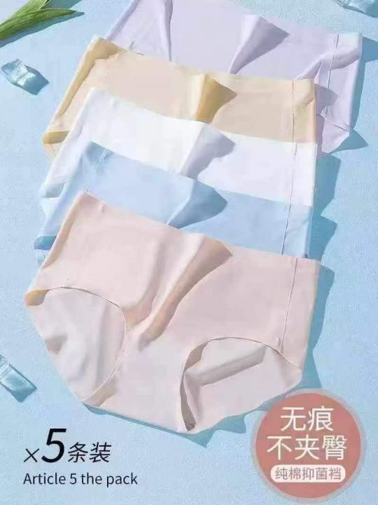1.9清7790条高