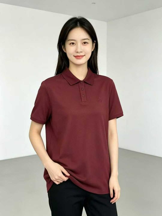 8.8元清男女同款纯