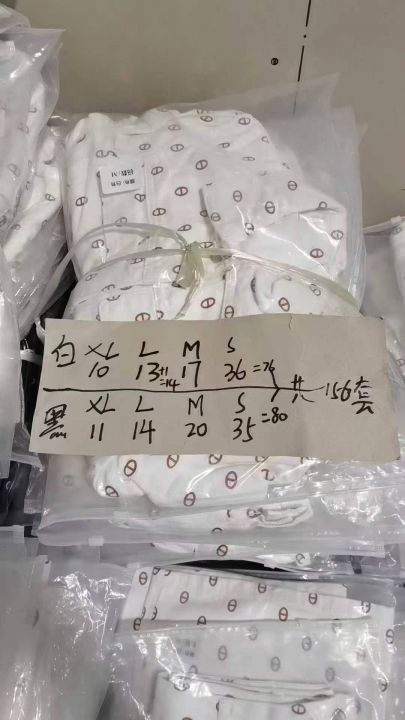 满印印花牛仔套装女秋