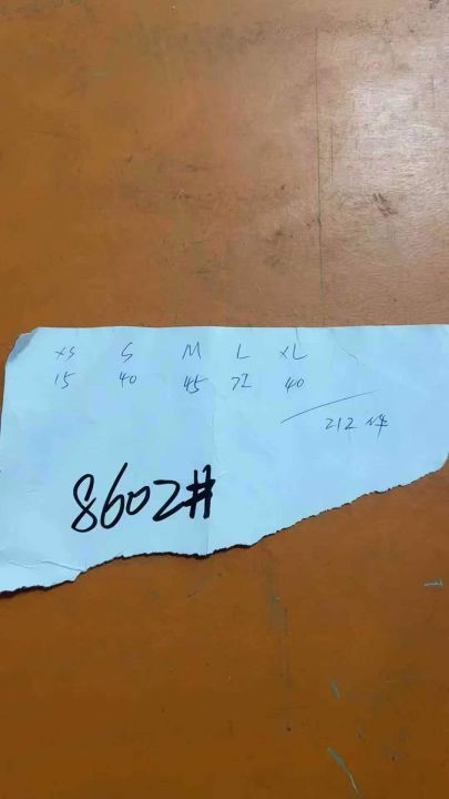女士哈伦束脚钮扣老爹