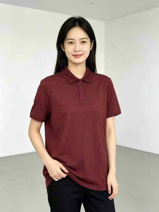 8.8元清男女同款纯