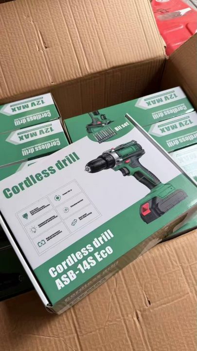 高品质电动工具套装到