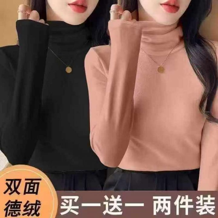 德绒高领保暖打底衫女