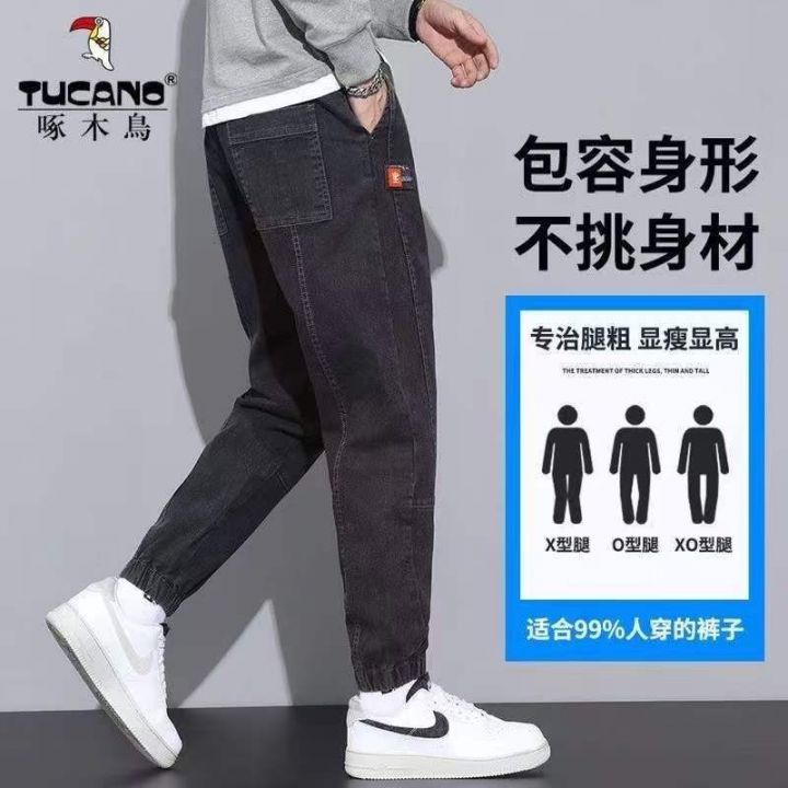 潮牌牛仔裤子男士春秋