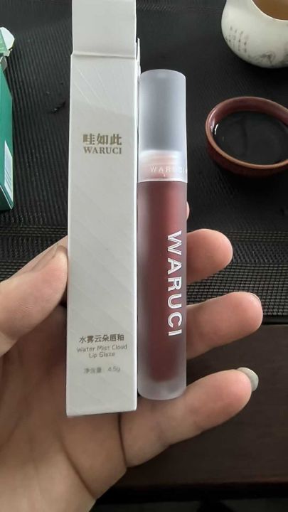 唇釉5千左右，4个色