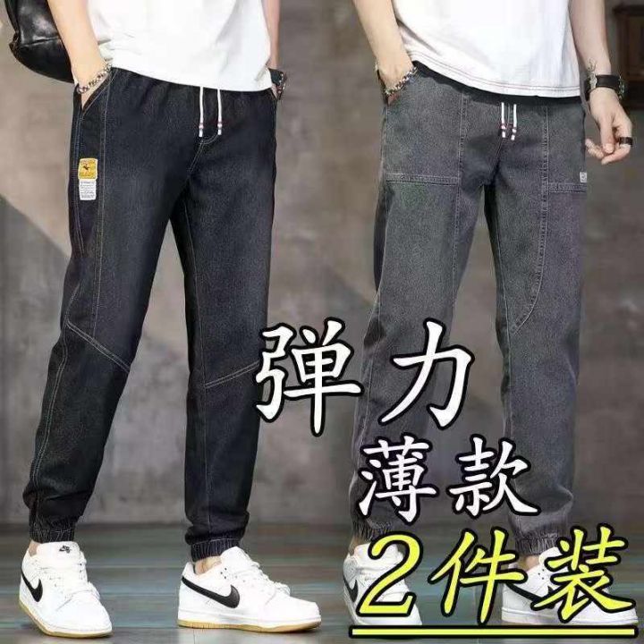 潮牌牛仔裤子男士春秋