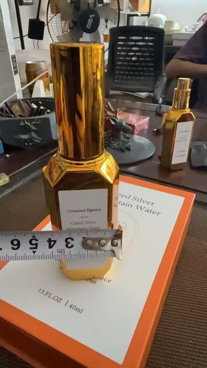 高端香水1560瓶，