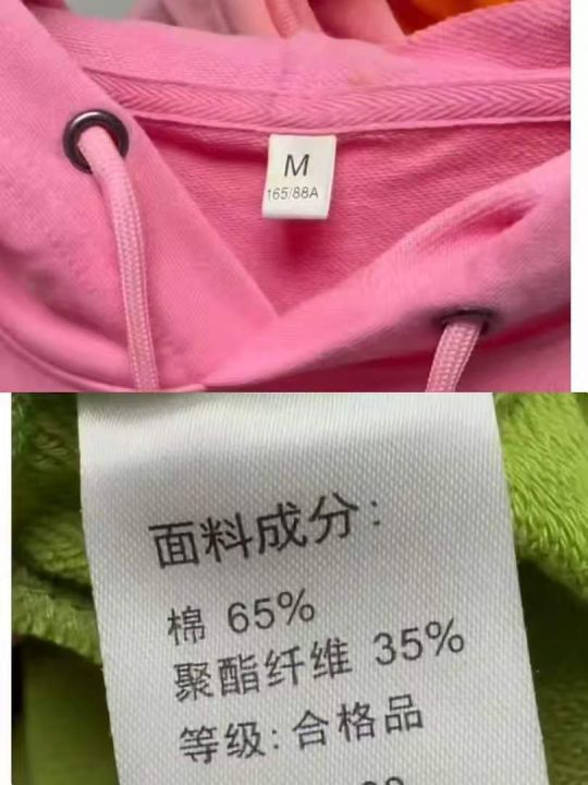 1️⃣连帽纯棉光板卫
