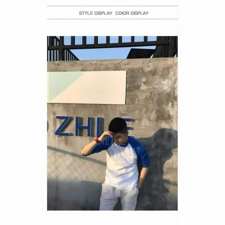 全清5.2清✈️纯棉