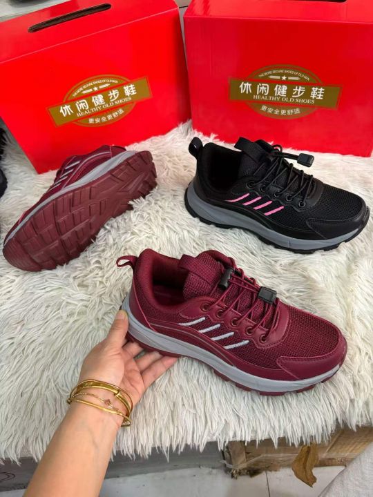 冷粘新款，男兰39-