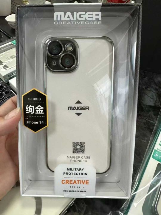 苹果手机壳13000