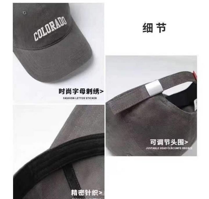 全清价3.8元430