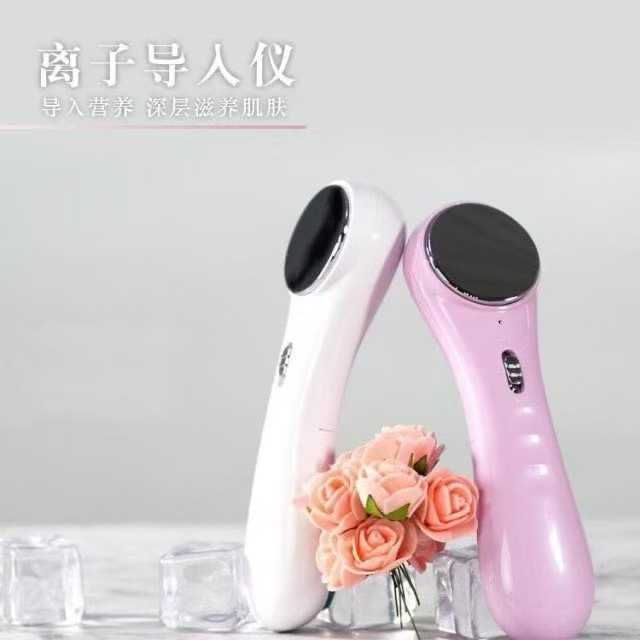 美容导入仪，离子导入