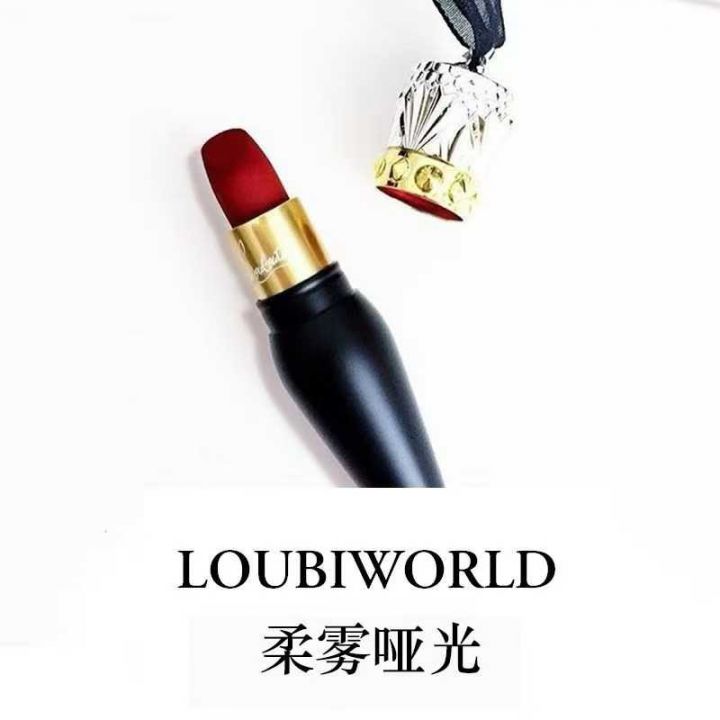 女王权杖礼盒萝卜丁口