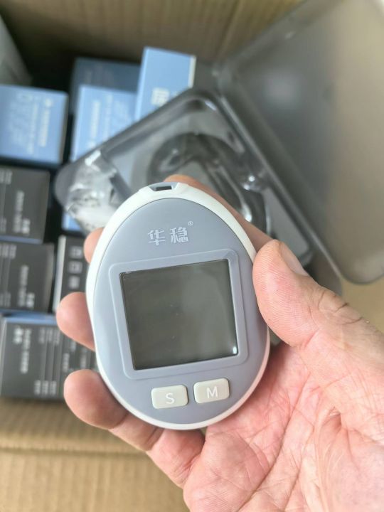 尿酸检测仪50台