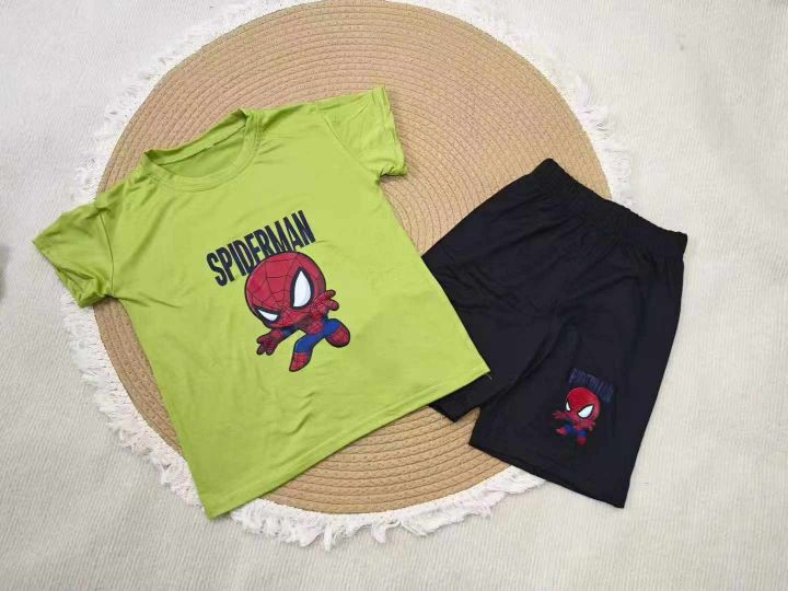 5.9RMB 460
