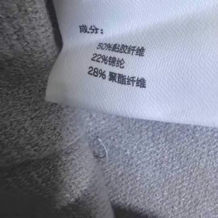 秋冬针织阔腿裤｜多色