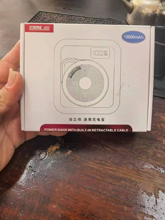 10000毫安足容超