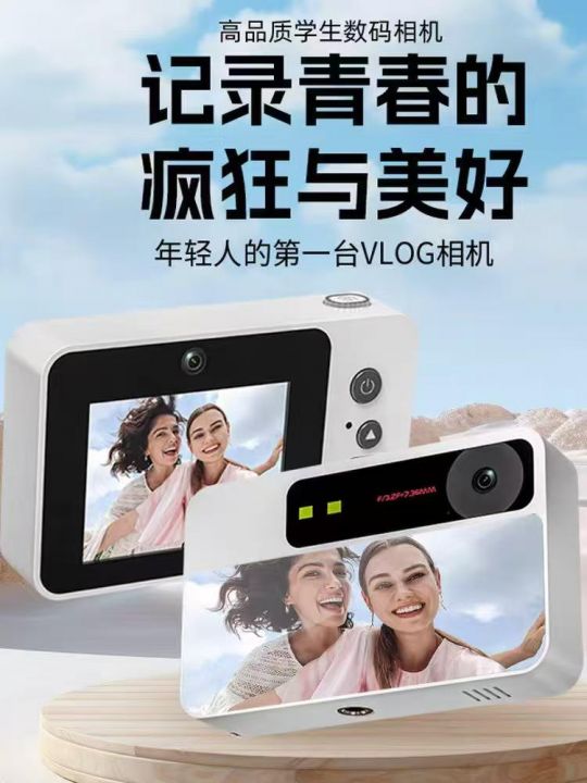 便宜处理 对口老板联