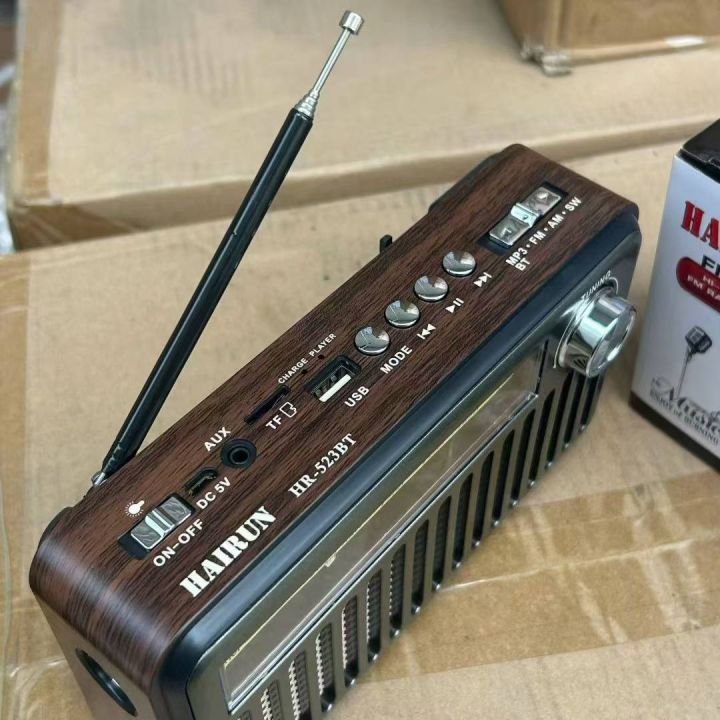 收音机 还有800台