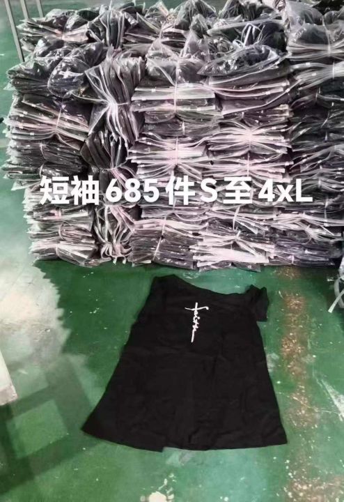 ♍️辣妹斜肩短袖T恤