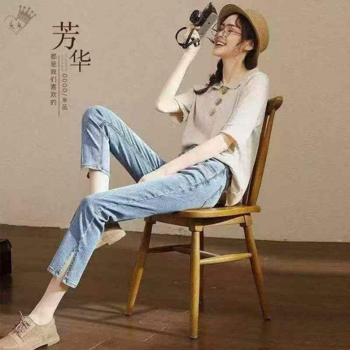 ♍中高腰显瘦开叉水洗