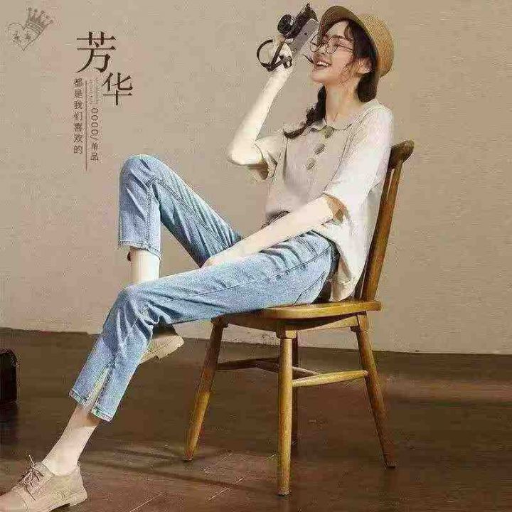 ♍中高腰显瘦开叉水洗