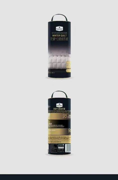 品牌尾货 山姆鹅绒，