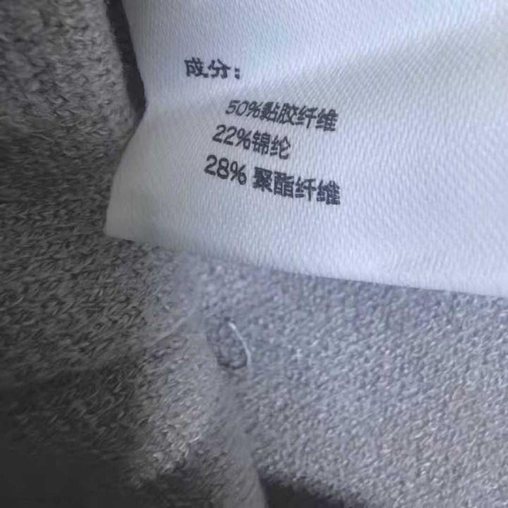 秋冬针织阔腿裤｜多色