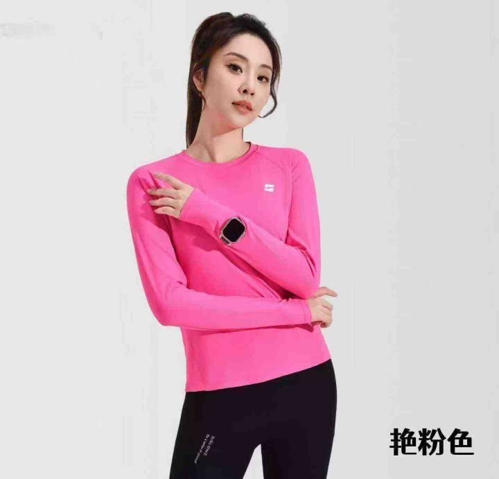 全清4.8休闲运动系