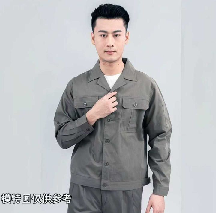 电商下架一批男工外套