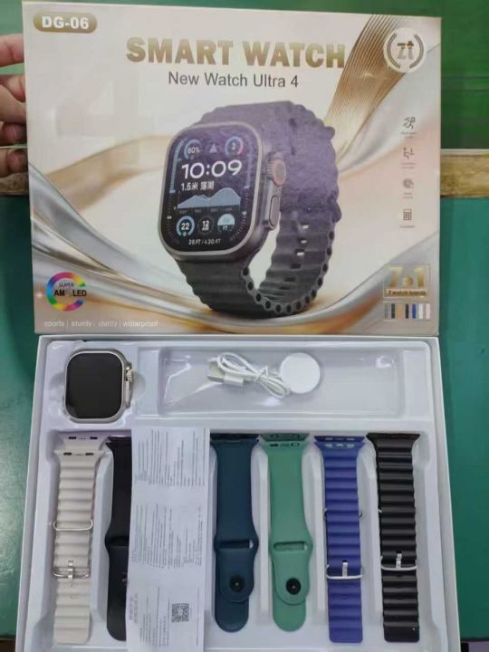 智能手表几千个
