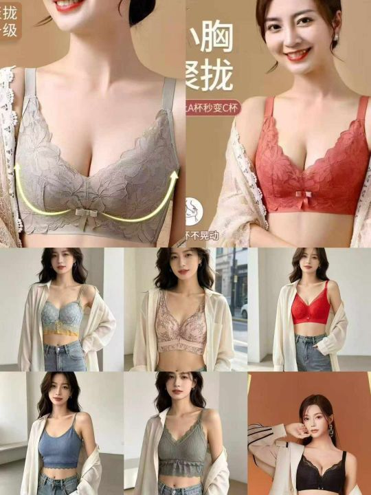 全清价4.8诗曼芬工