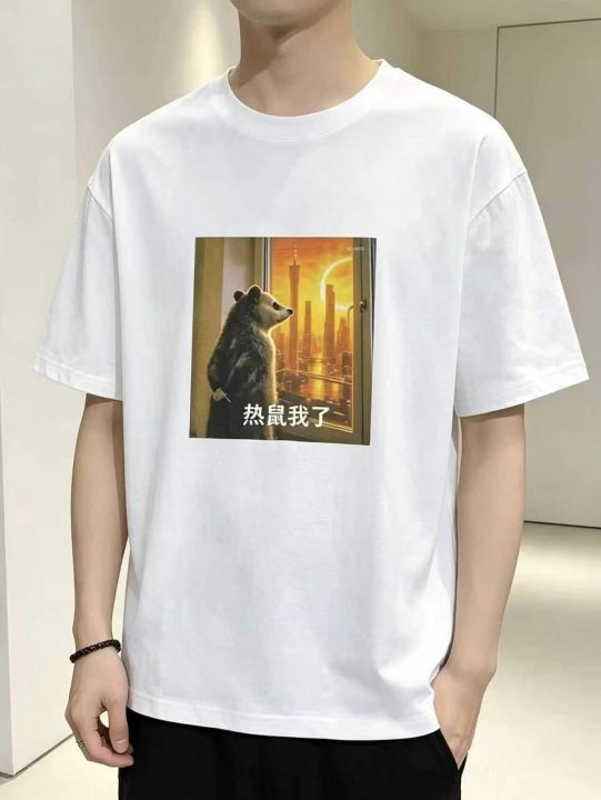 全清价12.8元宽松