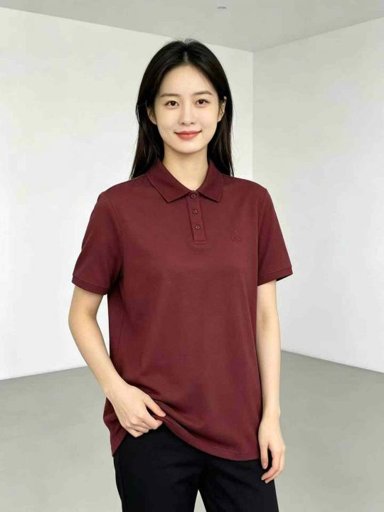 8.8元清男女同款纯