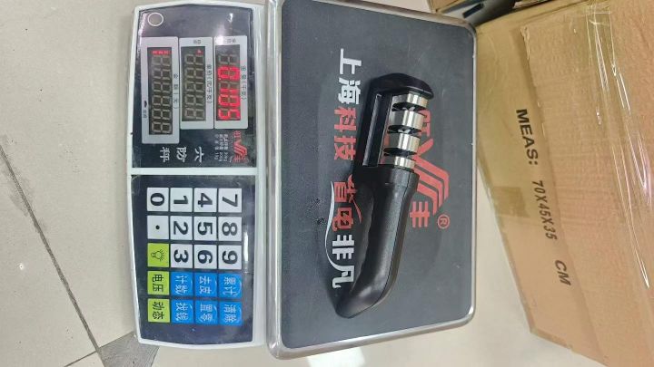 磨刀器，4 万个价格