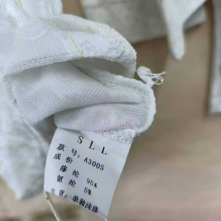 2..8元[爱心][