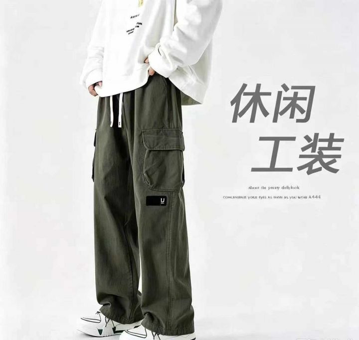 潮牌男装休闲工装裤，