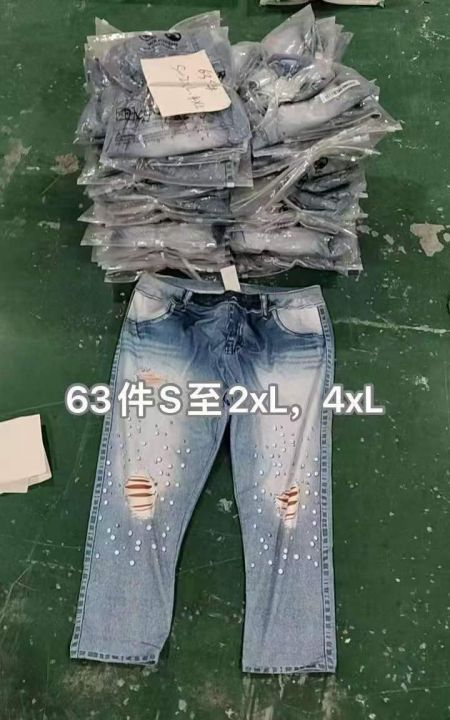 ♍️修身弹力七分休闲