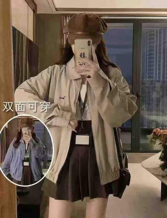 全清16.8元天猫在